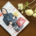 25ans（ヴァンサンカン）4月号の表紙画像