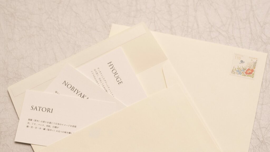 ムエット(  mouillette  )なら、香りを正しく評価できる